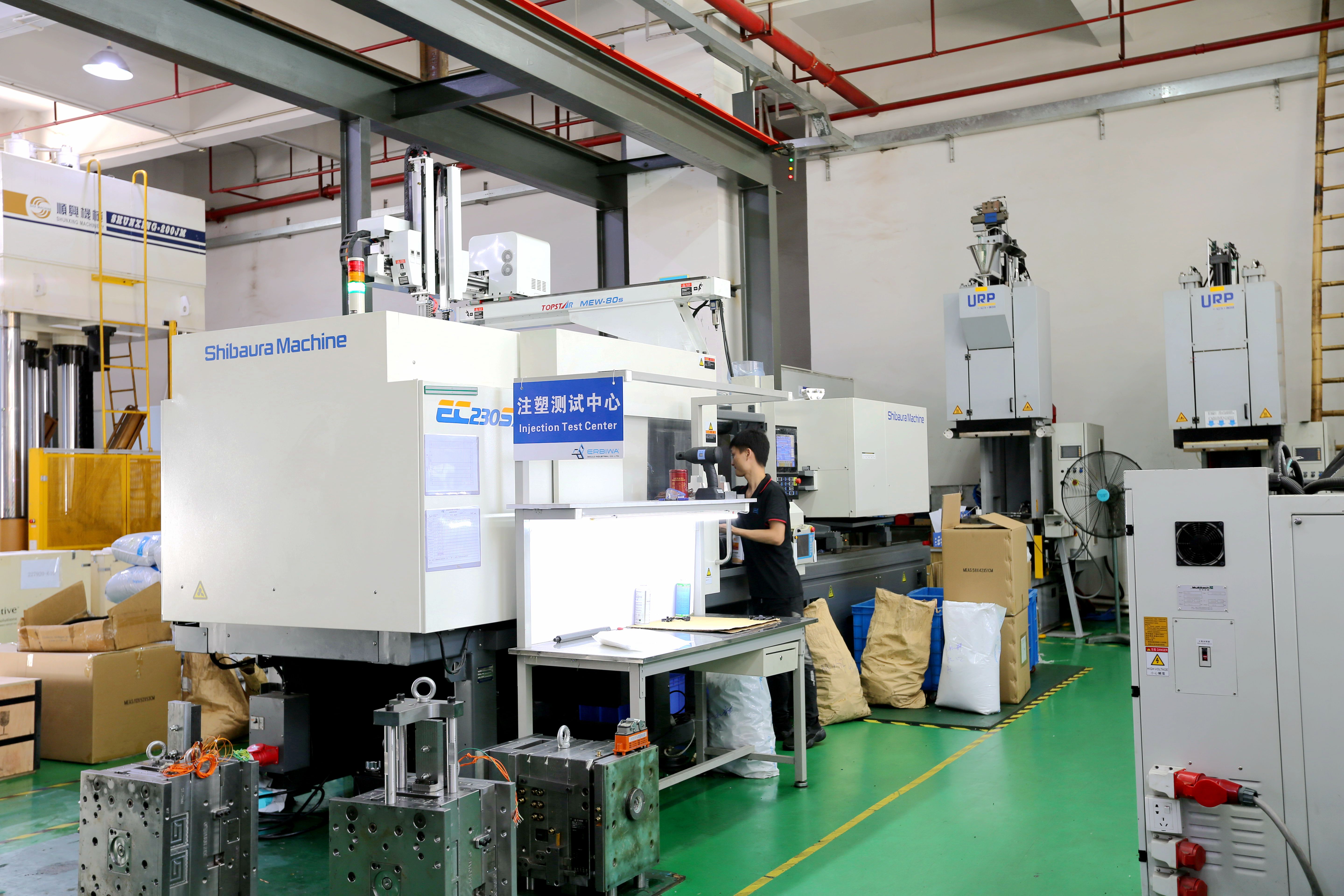 Mould Trial
